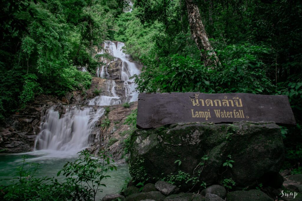 น้ำตกลำปี จ.พังงา ประเทศไทย
Lampi Waterfall ,Phang nga ,Thailand
Khaolak Wonderland Tours
